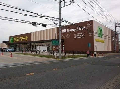 マミープラス野田山崎店まで800m