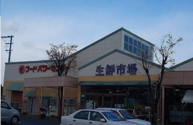 マルナカ川東店さんまで1200m