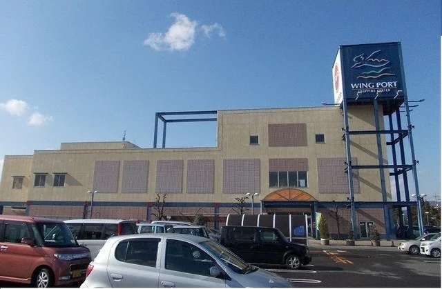 ウイングポートさんまで1800m