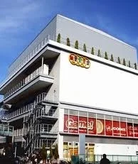 movix橋本まで900m