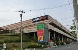ミスターマックス町田多摩境まで650m