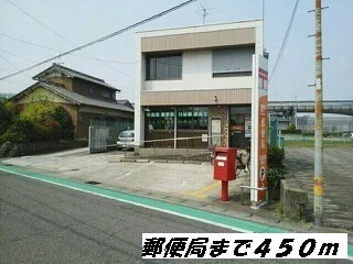 西条郵便局まで450m