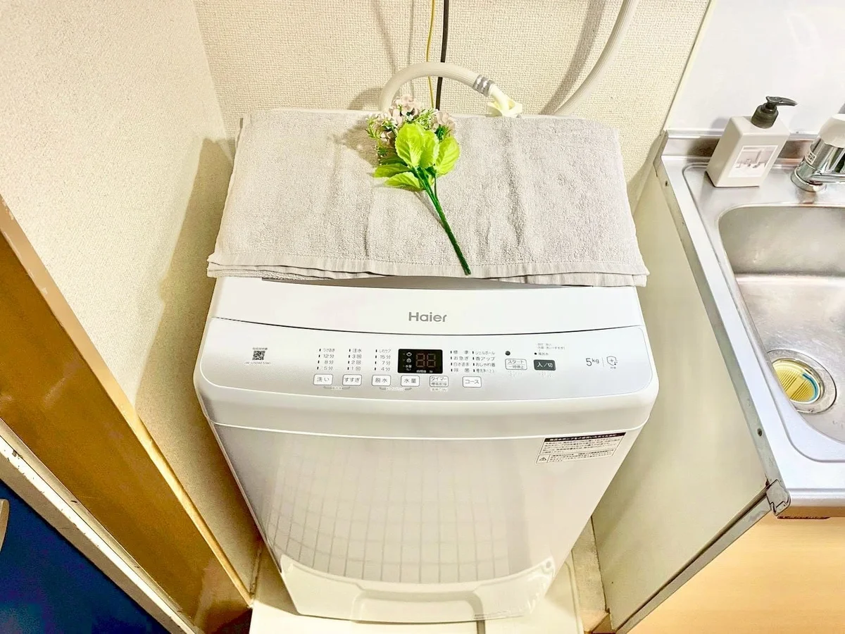 ※撮影用の観察植物・食器調理器具・雑貨類等はございません。※写真は現況優先