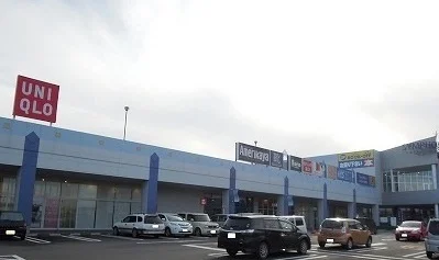 ユニクロまで1100m