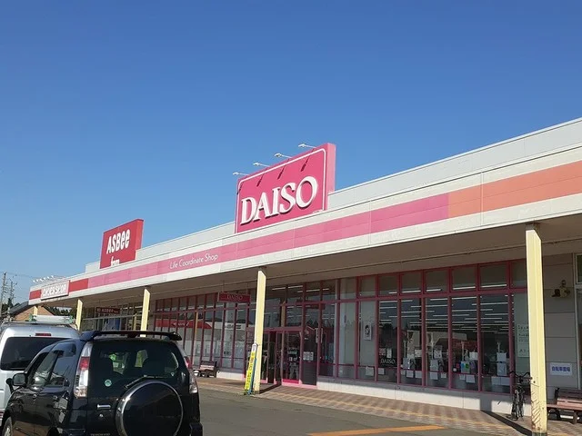 ダイソーイオンタウン弘前安原店まで550m