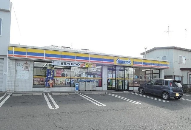 ミニストップ白銀５丁目店まで700m