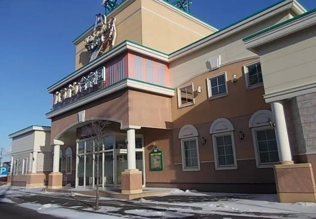 カラオケ合衆国まで421m