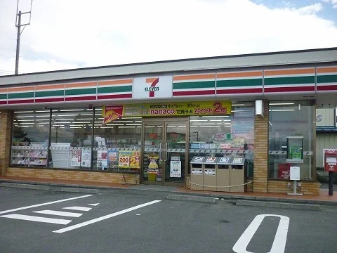 セブンイレブン喜久田店まで400m