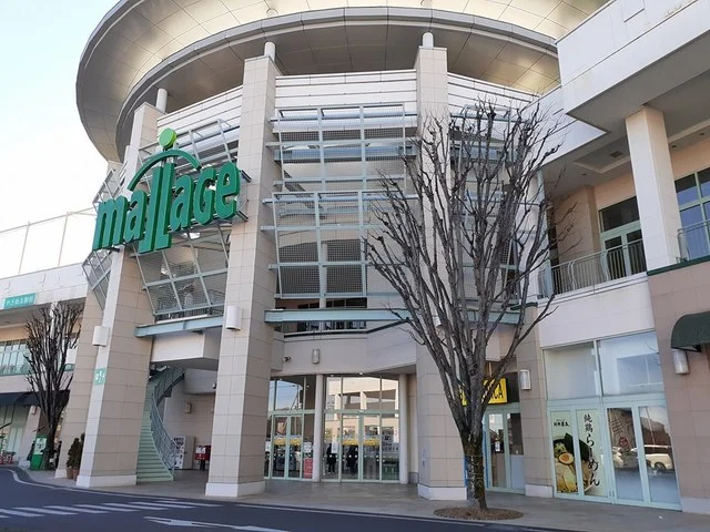 モラージュまで500m