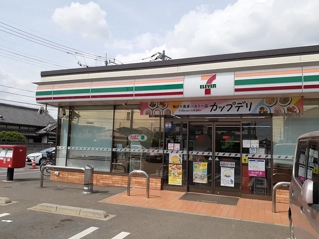 セブンイレブン　柏花野井北店まで350m