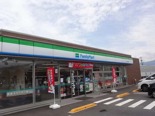 ファミリーマート 松本二子橋店まで450m