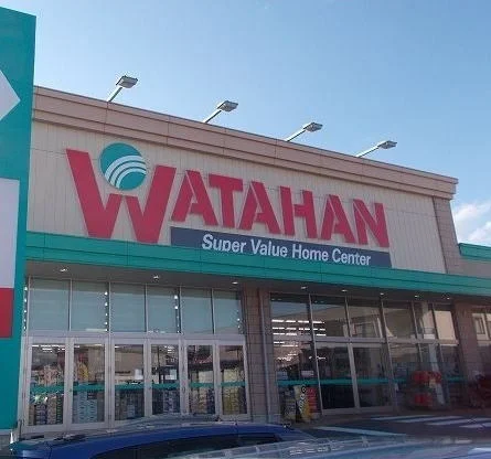 綿半ホームエイド檀田店まで1000m