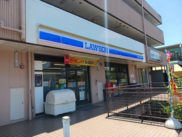 ローソンまで850m