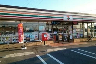 セブンイレブンまで500m