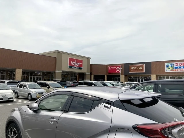 バロー 岡崎店まで850m