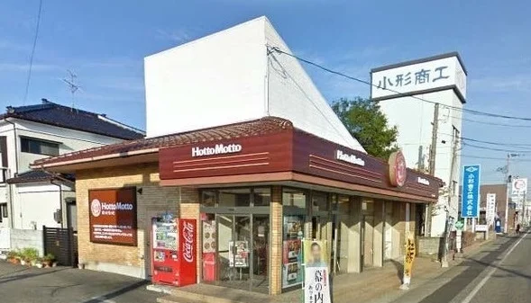 ほっともっと 新潟空港通り店まで600m