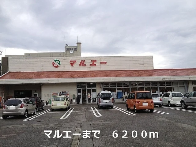 マルエーまで6200m