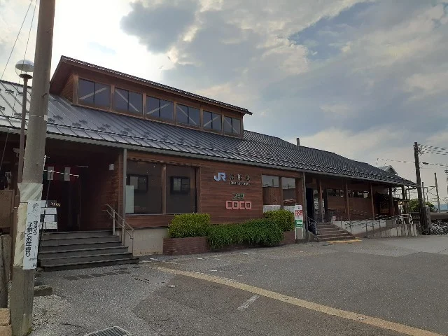 JR虎姫駅まで850m