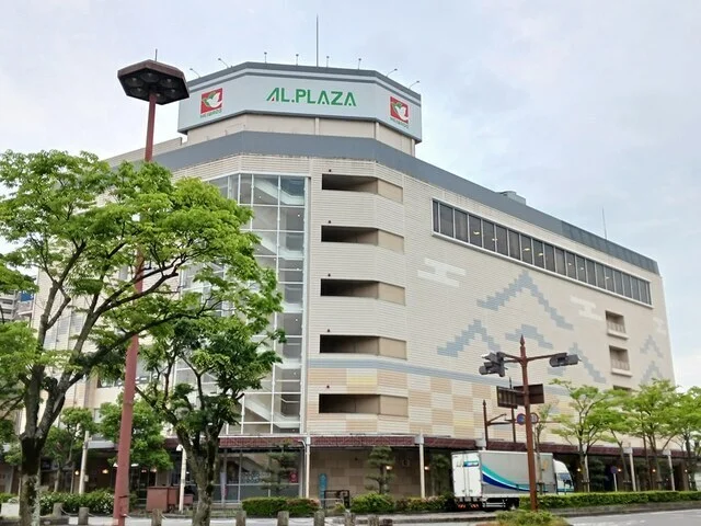 アルプラザ彦根店様まで760m