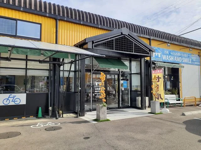 ランドリーきのもと様まで220m