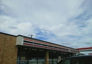 セブンイレブン有田川町役場前様まで900m