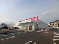 ダイレックス屋島店さんまで400m