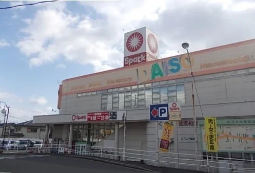 スパークまで300m