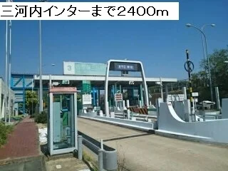 三川内インターまで2400m