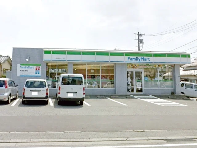 ファミリーマート新地団地店まで260m