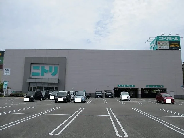 ニトリ宮崎店まで3700m