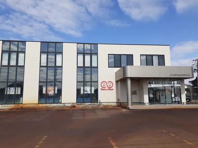 鶴岡信用金庫余目支店まで720m