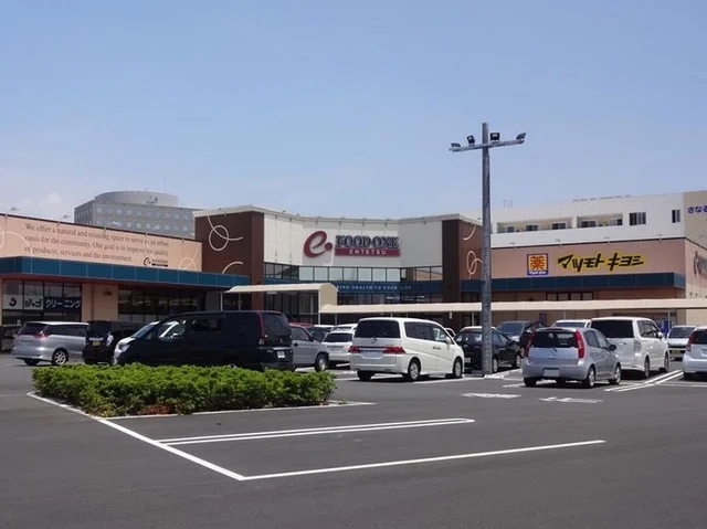 遠鉄ストア フードワン東伊場店まで800m