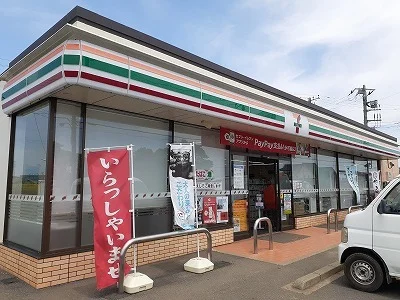 セブンイレブンまで650m