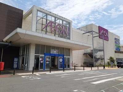 イオン　銚子店まで3100m