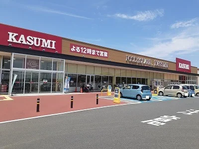 カスミまで3100m