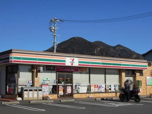 セブンイレブン清水由比店まで280m
