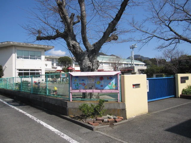 由比こども園まで47m