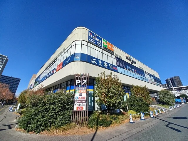 ポンテポルタ北千住店まで88m