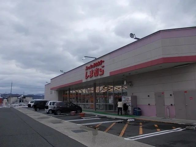 しまむら 峰山店まで740m