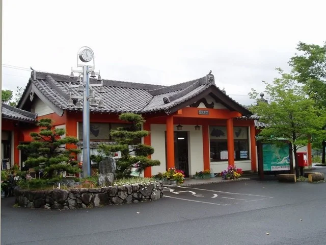 京丹後大宮駅まで1050m