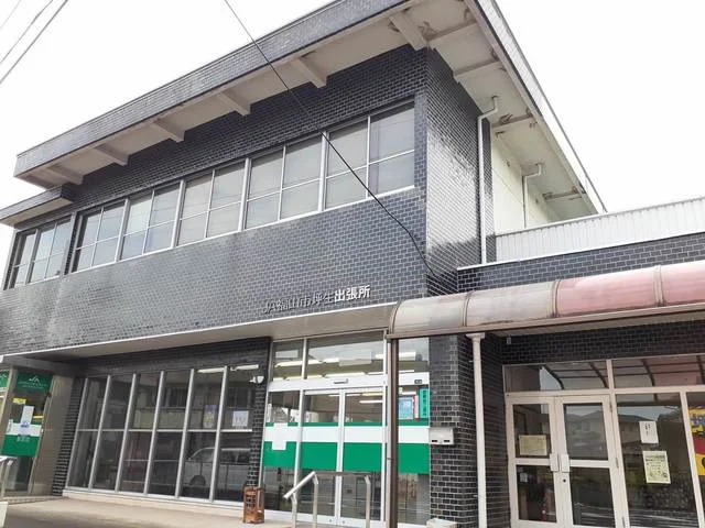 ＪＡ福山市坪生出張所まで350m