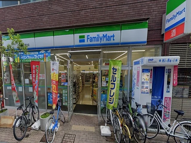 ファミリーマート町田鶴川店まで500m