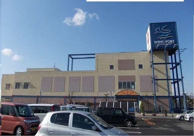 ウイングポートさんまで100m