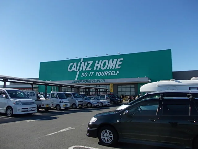 カインズホーム川島インター店まで500m