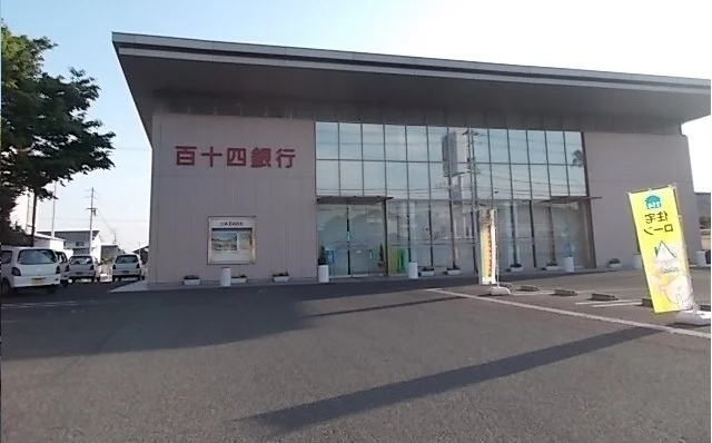 百十四銀行まで500m