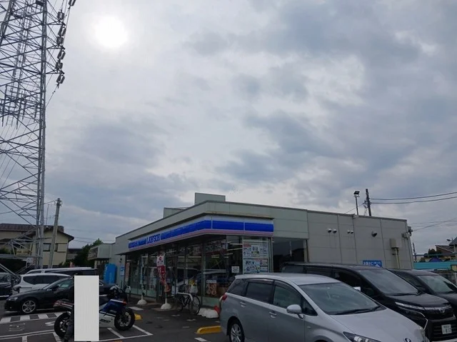 ローソンまで595m