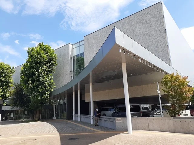 都立多摩図書館まで1000m