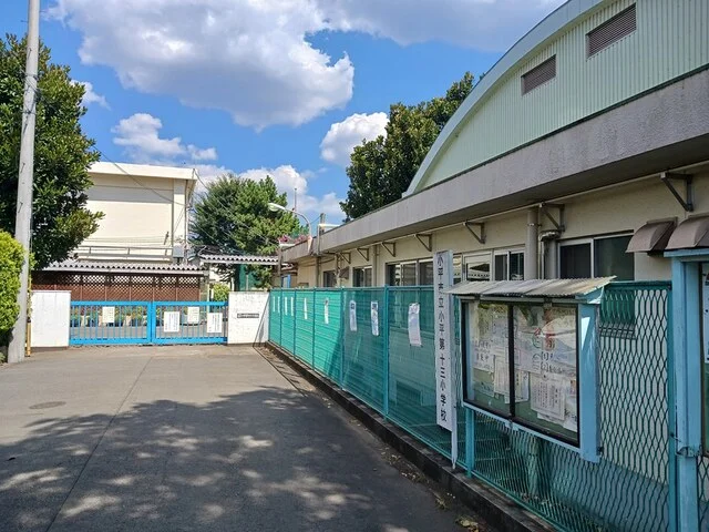 小平市立小平第十三小学校まで395m