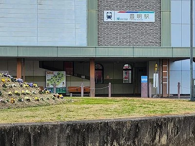 徒歩約9分