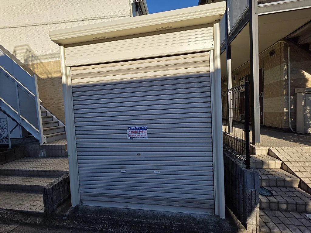 ゴミ置き場